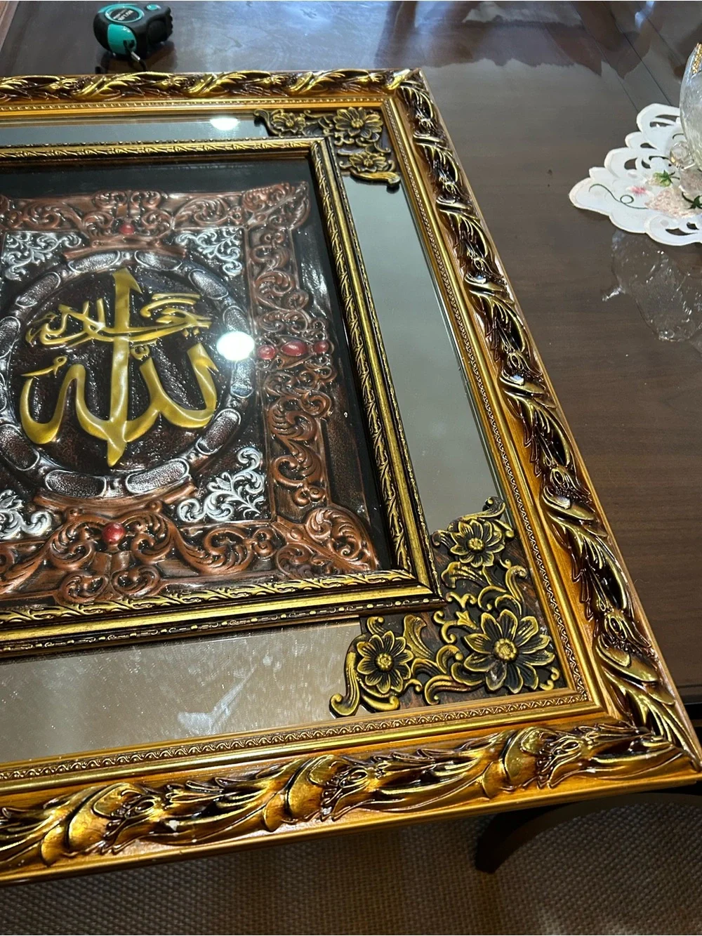Ornate Gold Framed Islamic Wall Art - Allah Calligraphy - Gold/Bronze